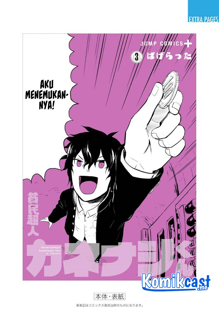 Hinmin Choujin Kanenashi-kun Chapter 40 Gambar 20
