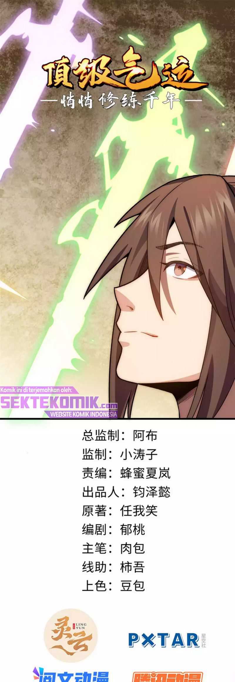 Baca Manhua Top Tier Providence: Secretly Cultivate for a Thousand Years Chapter 15 Gambar 2