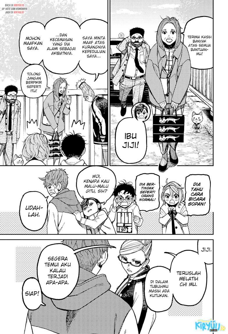 DANDADAN Chapter 62 Gambar 4