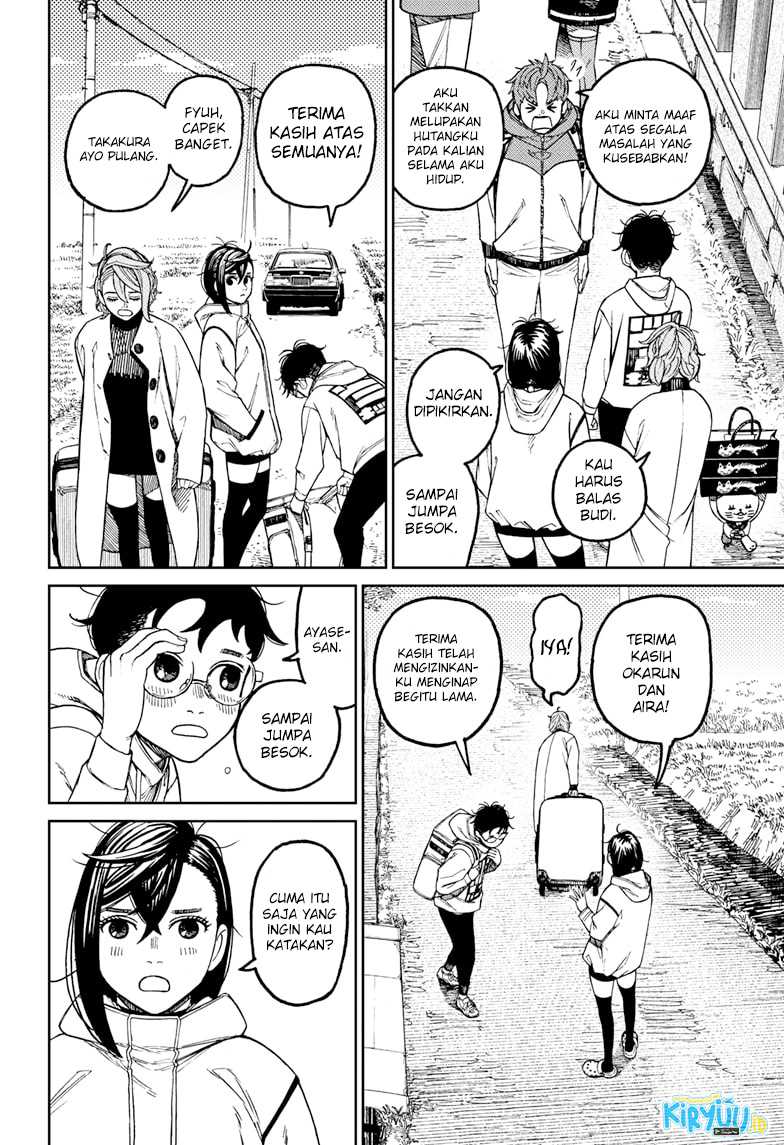 DANDADAN Chapter 62 Gambar 5