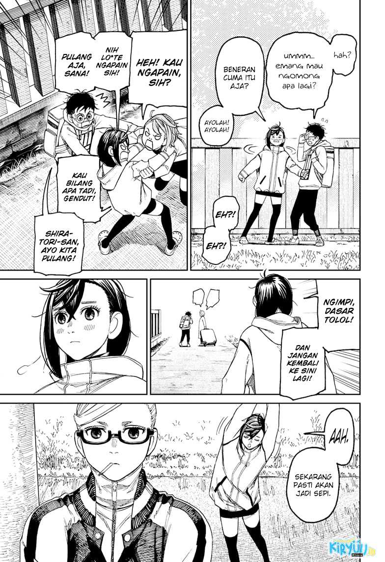 DANDADAN Chapter 62 Gambar 6