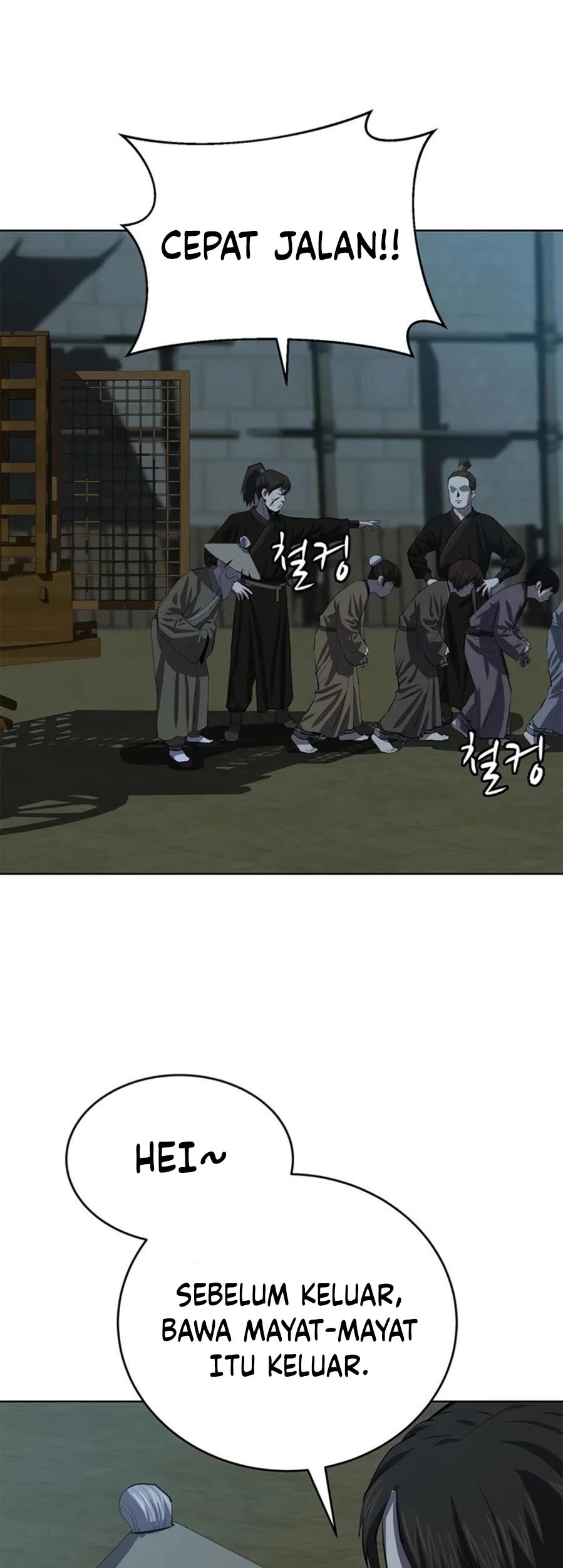 Weak Teacher Chapter 74 Gambar 25