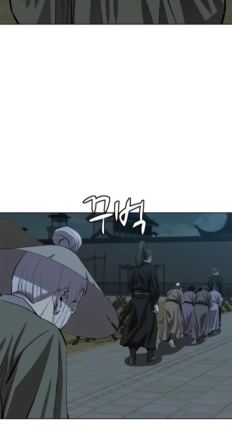 Weak Teacher Chapter 74 Gambar 28