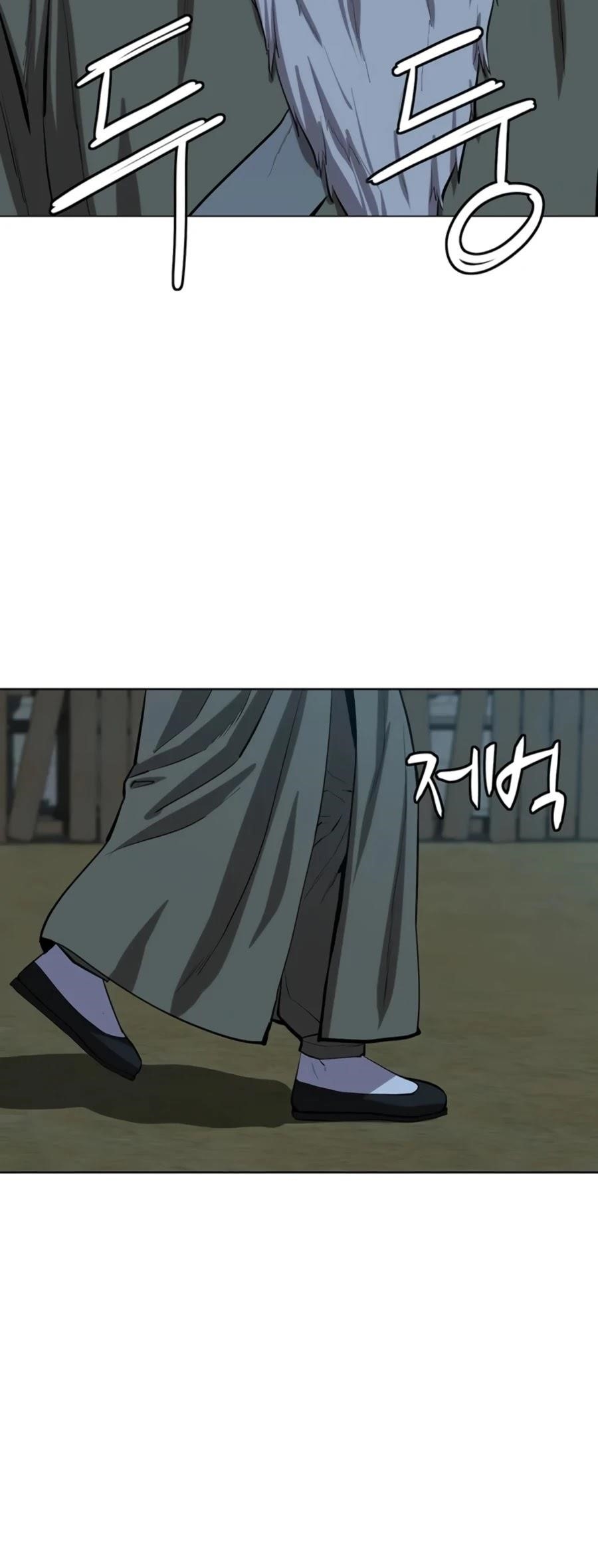 Weak Teacher Chapter 74 Gambar 31
