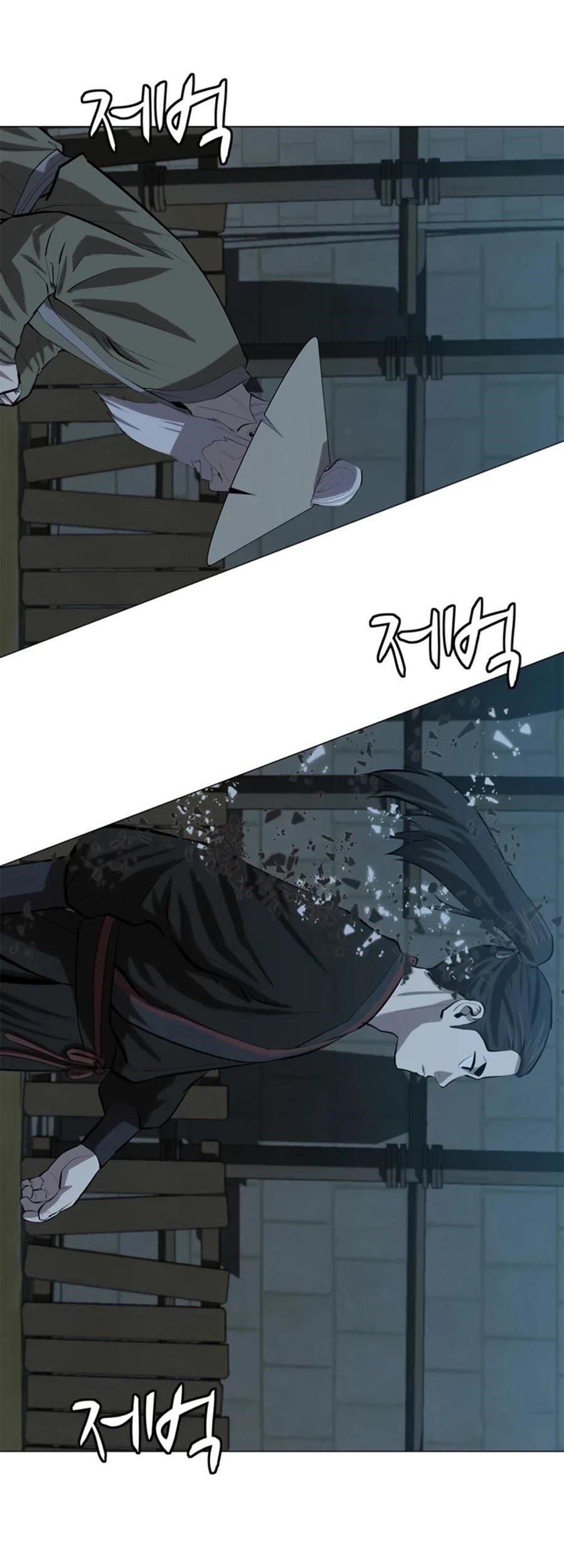 Weak Teacher Chapter 74 Gambar 32