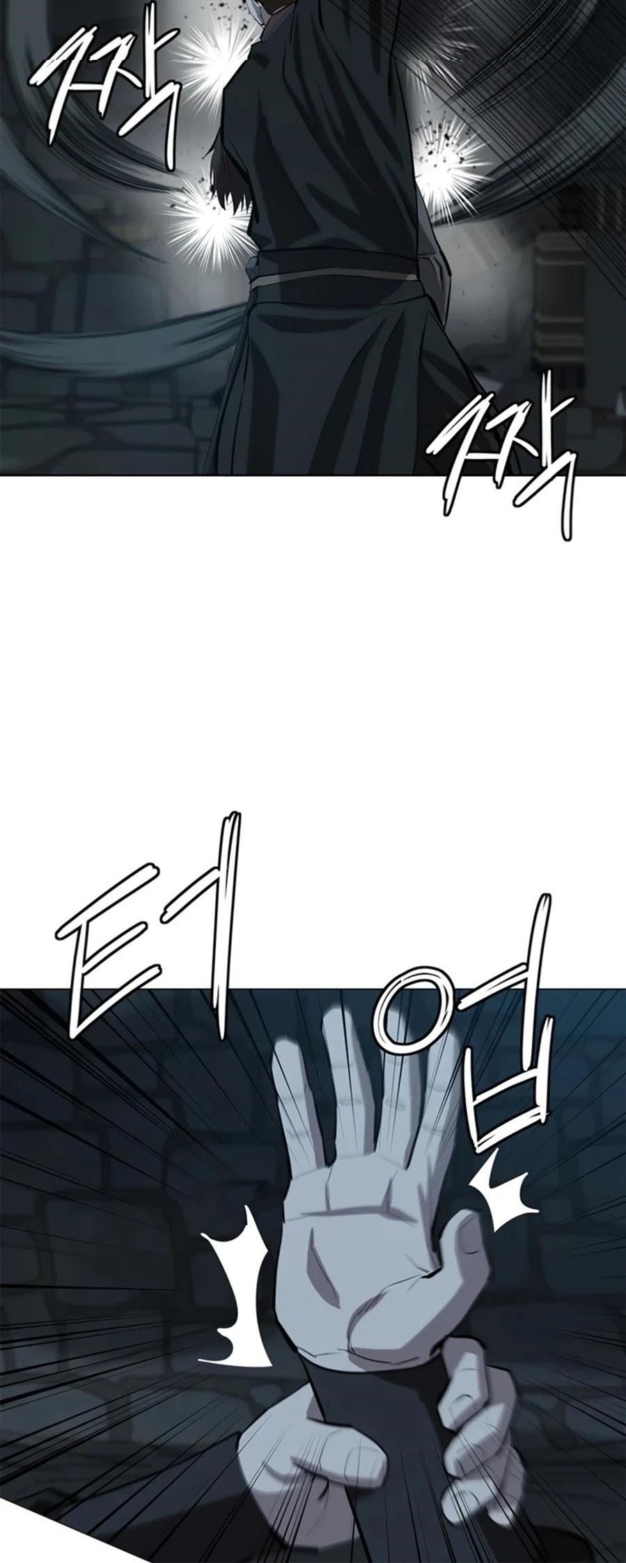 Weak Teacher Chapter 74 Gambar 67