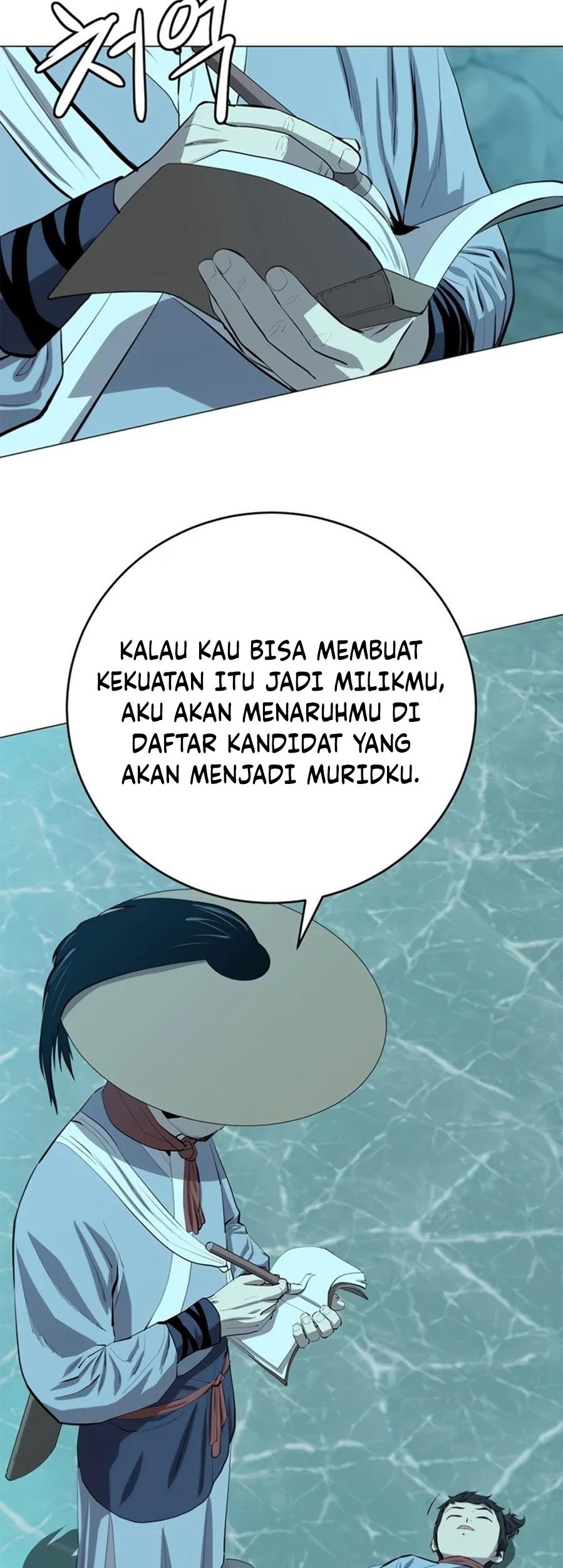 Weak Teacher Chapter 74 Gambar 9