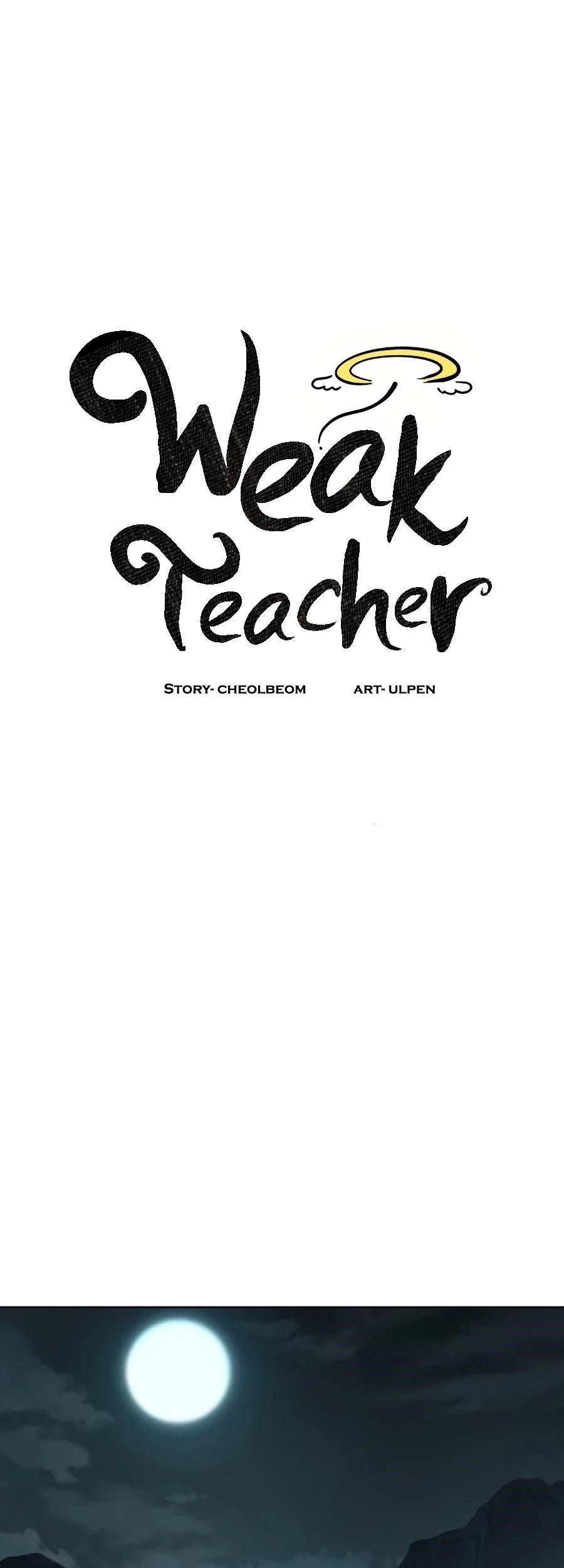 Weak Teacher Chapter 74 Gambar 15