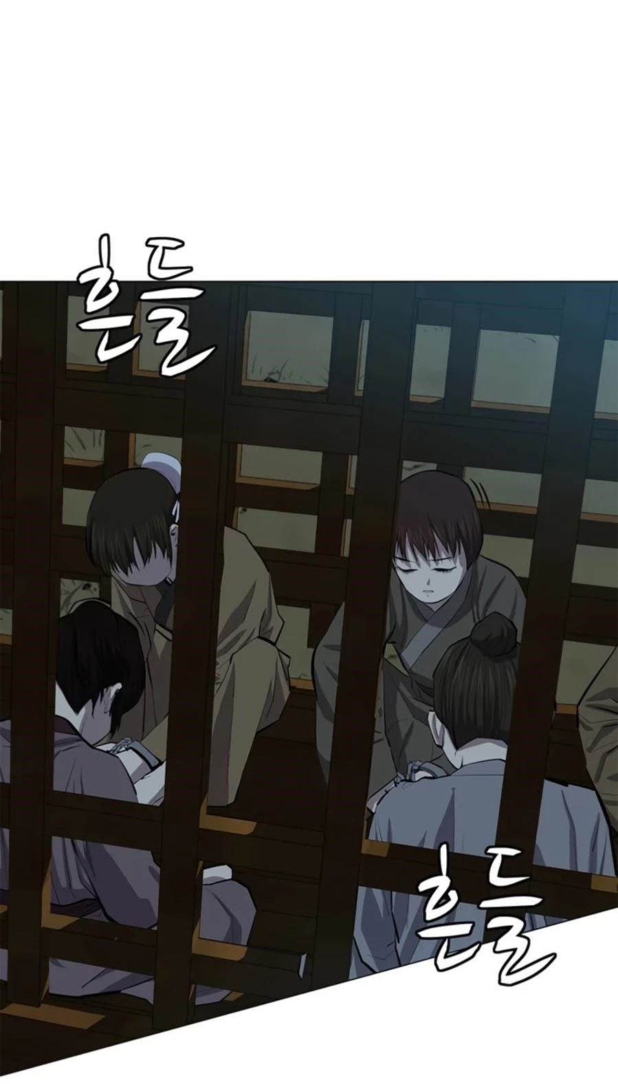 Weak Teacher Chapter 74 Gambar 18