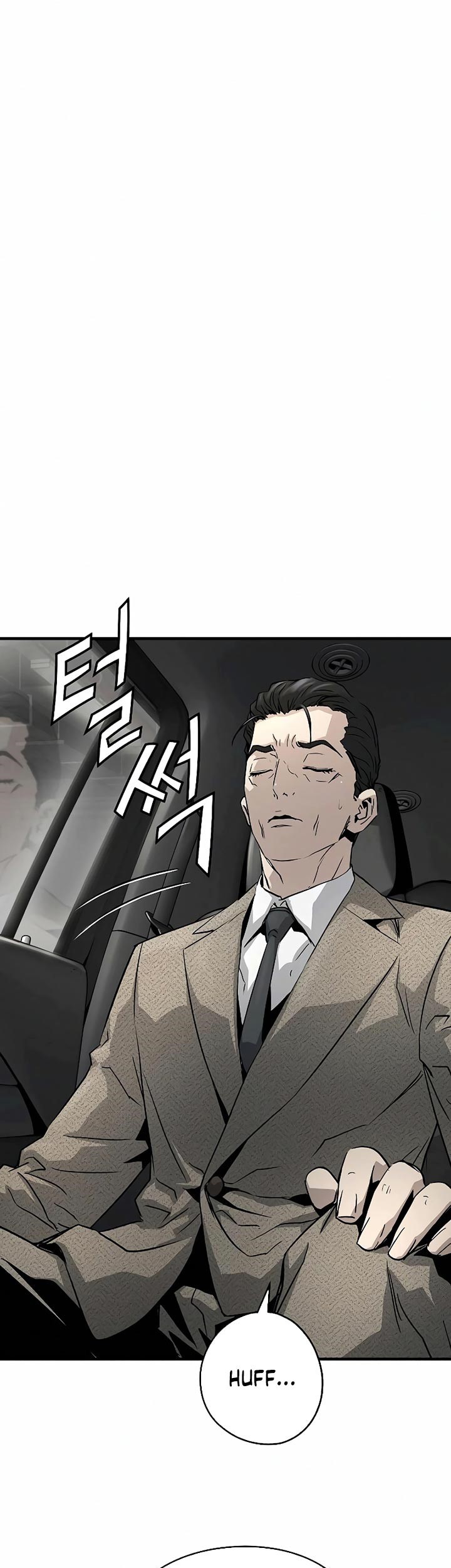 The Breaker Eternal Force Chapter 23 Gambar 73