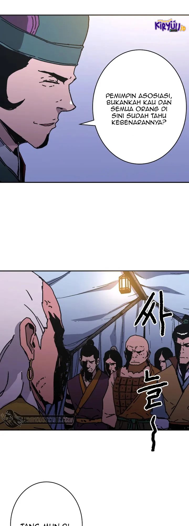 Peerless Dad Chapter 226 Gambar 6