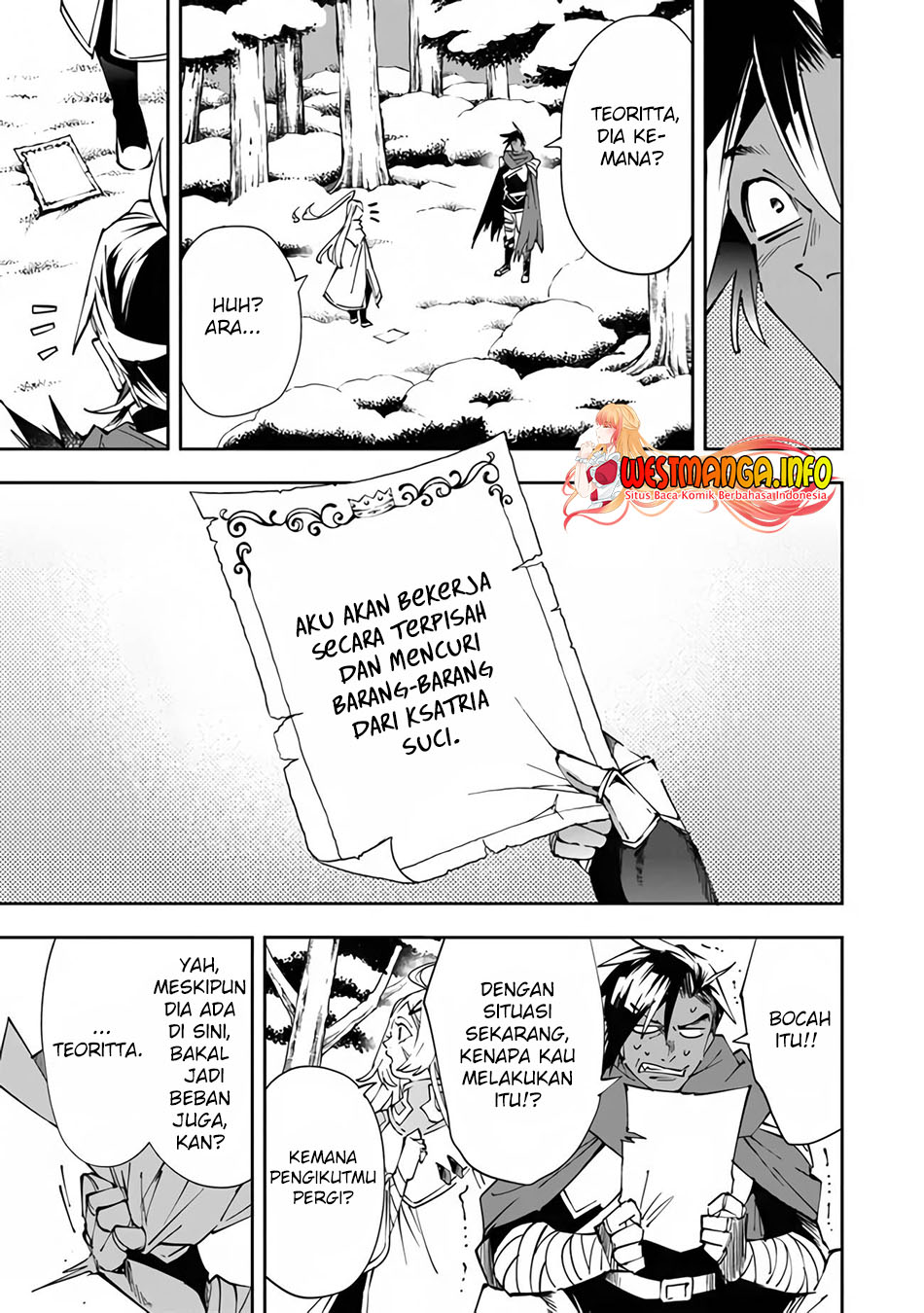 Yuusha Kei ni Shosu: Choubatsu Yūsha 9004-tai Keimu Kiroku Chapter 03 Gambar 9