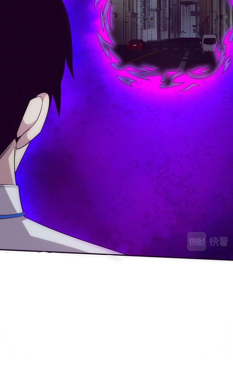 Evolution Frenzy Chapter 50 Gambar 13