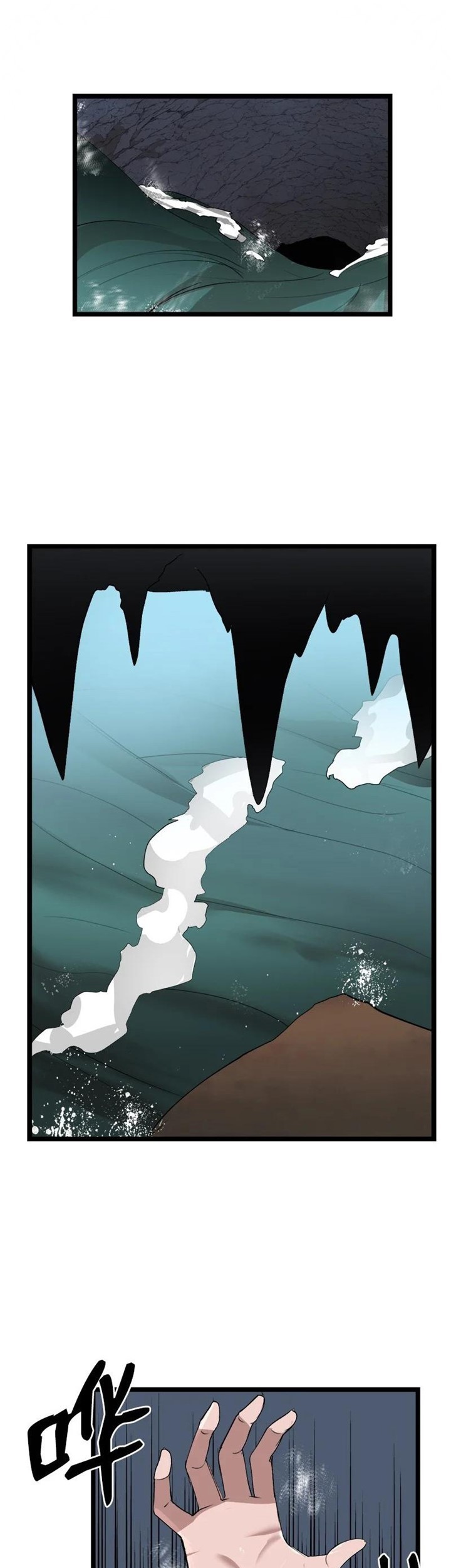 The Dungeon Master Chapter 100 Gambar 8