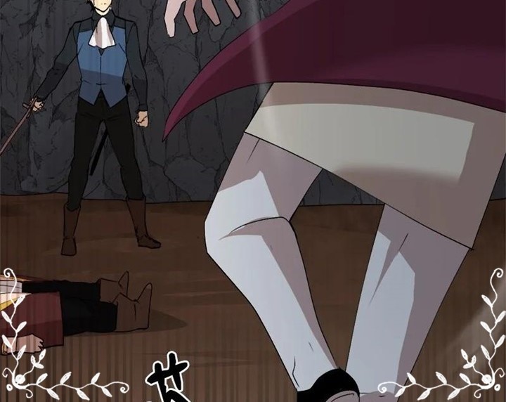 The Dungeon Master Chapter 100 Gambar 22