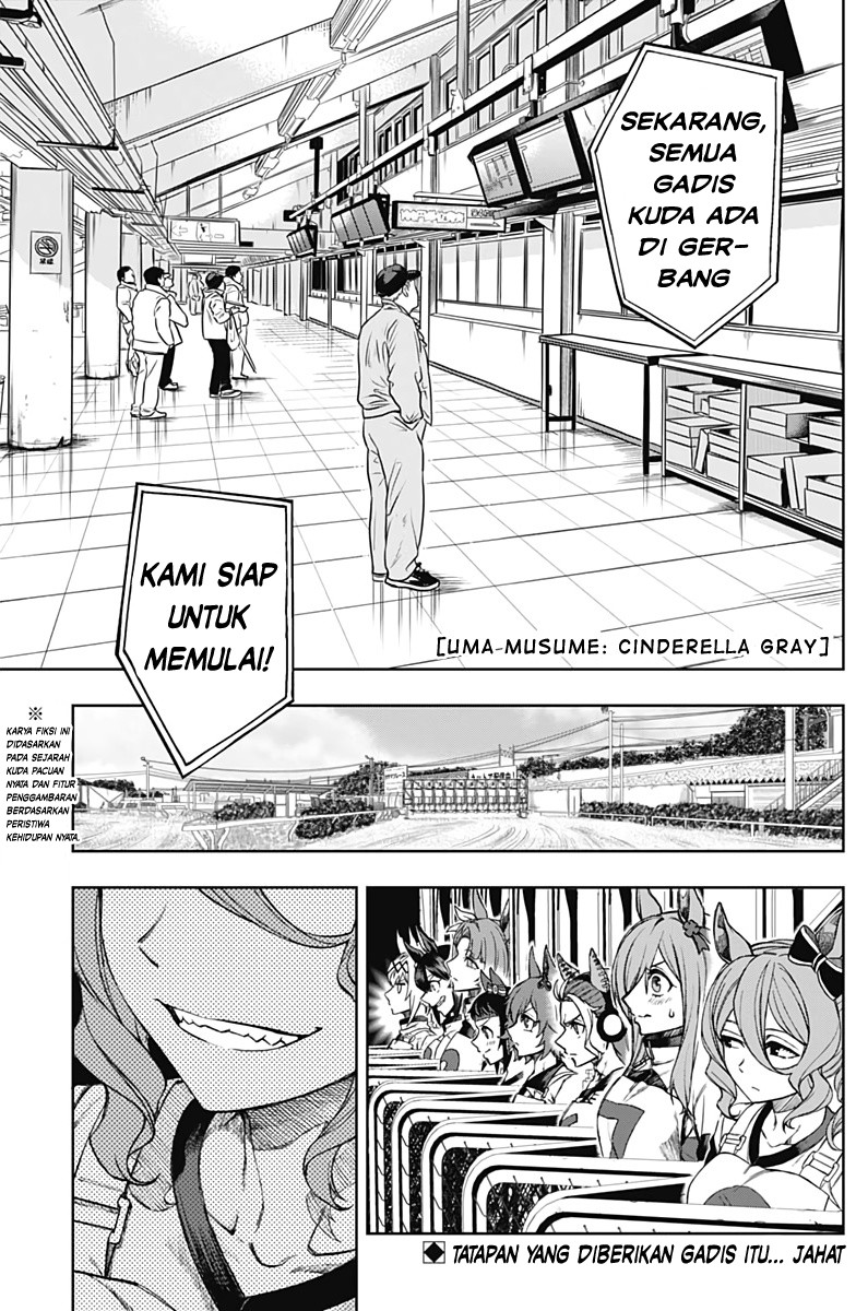Baca Manga Uma Musume: Cinderella Gray Chapter 05 Gambar 2
