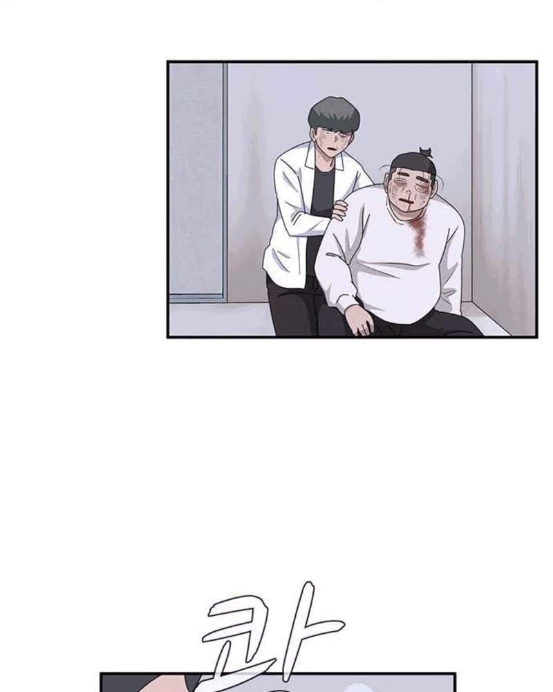 System Rules Chapter 39 Gambar 9