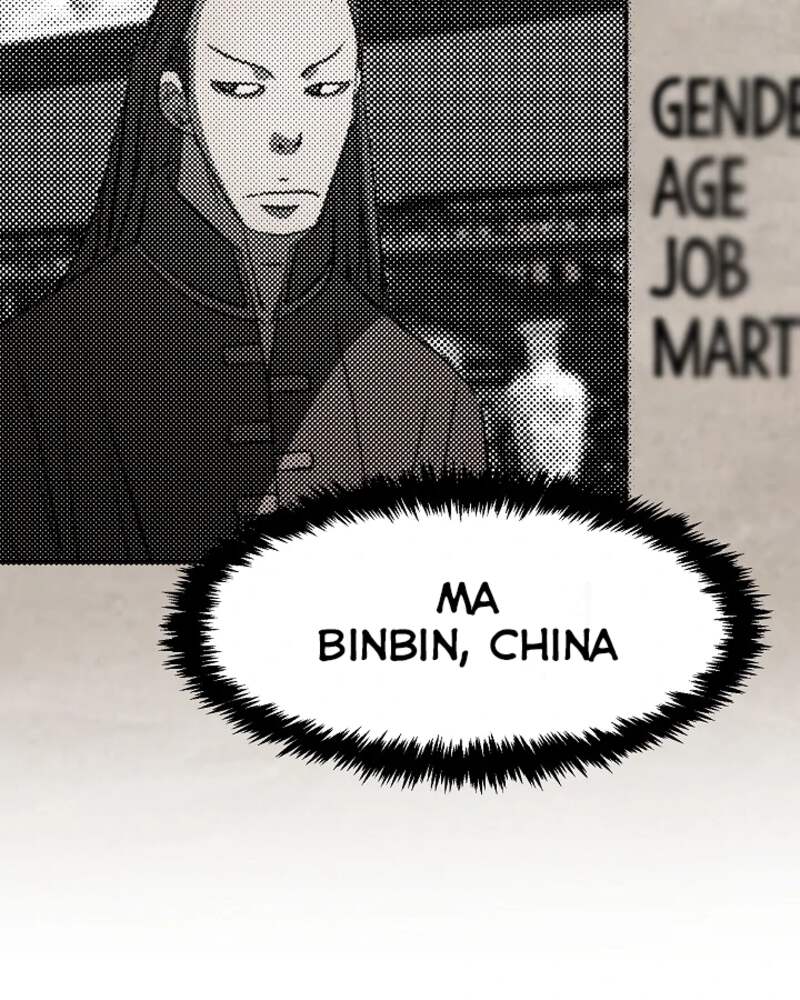 Who Killed the Murim Lord? Chapter 09 Gambar 49