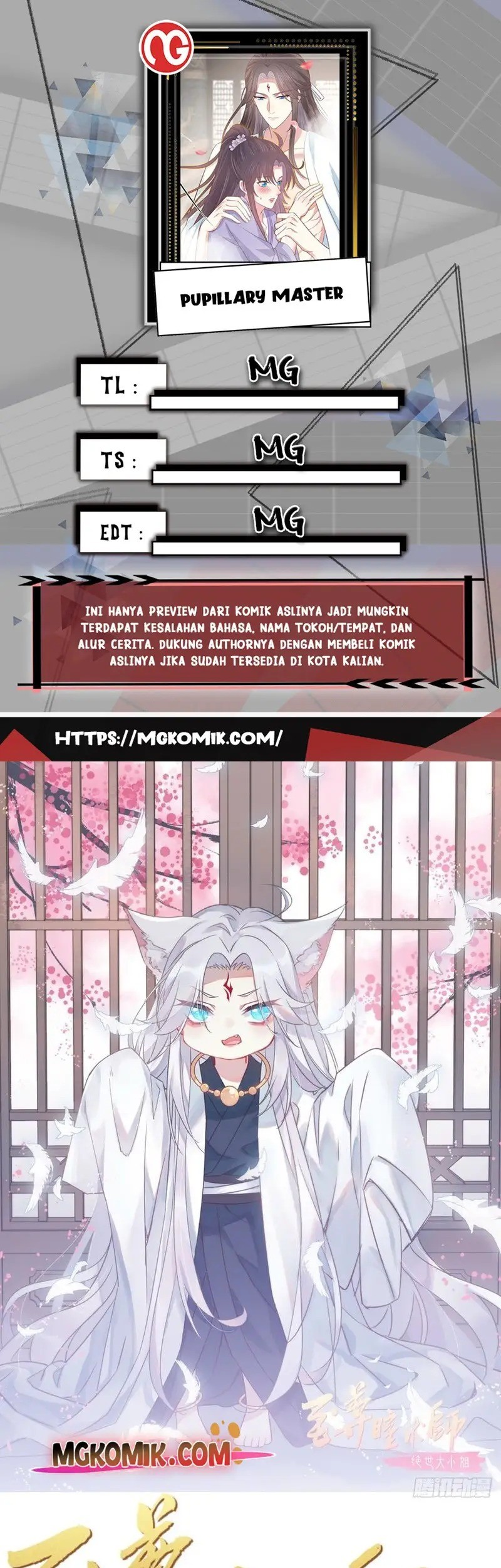 Baca Komik Pupillary Master Chapter 324 Gambar 1