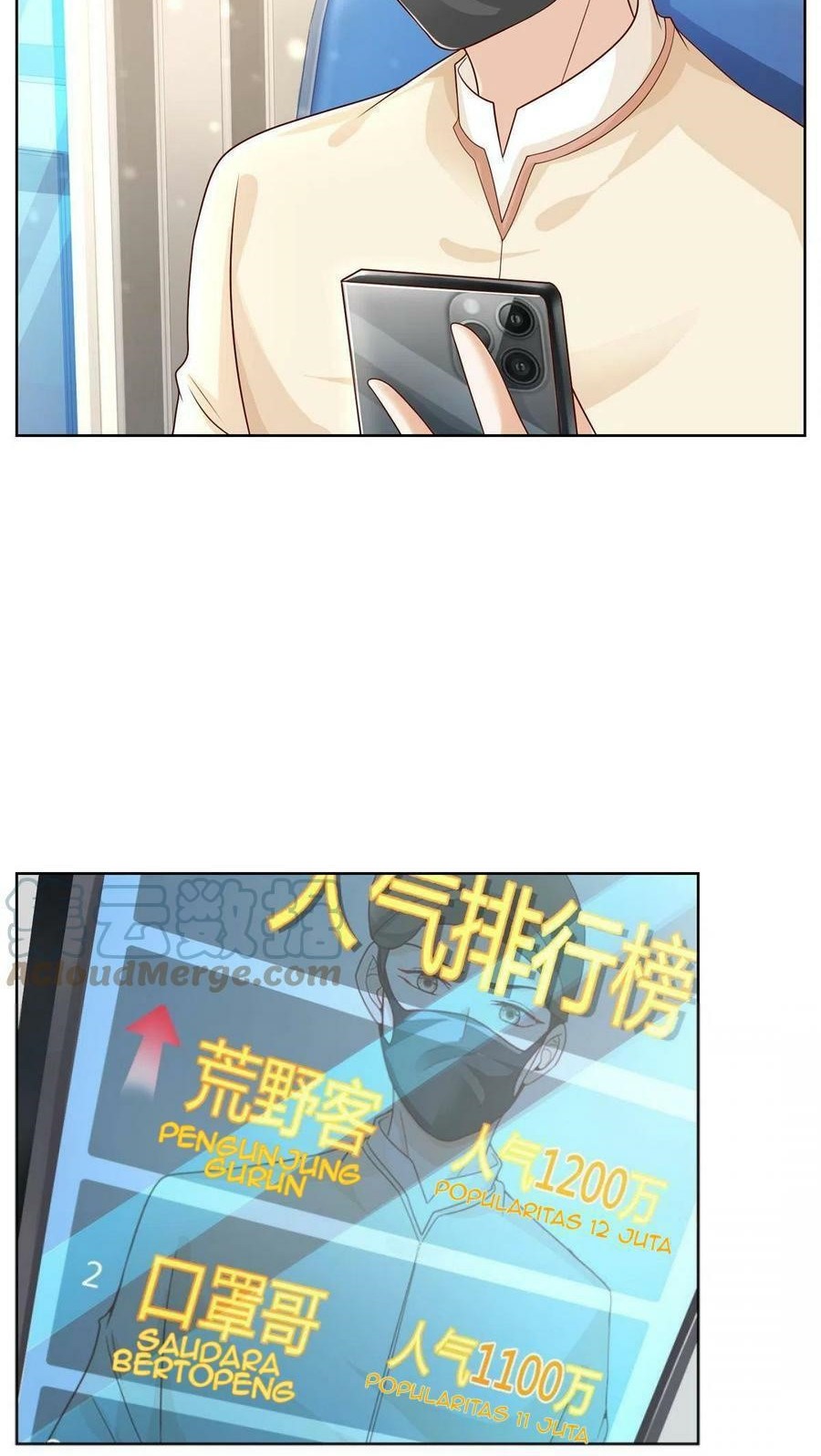 I Randomly Have A New Career Every Week Chapter 239 Gambar 16