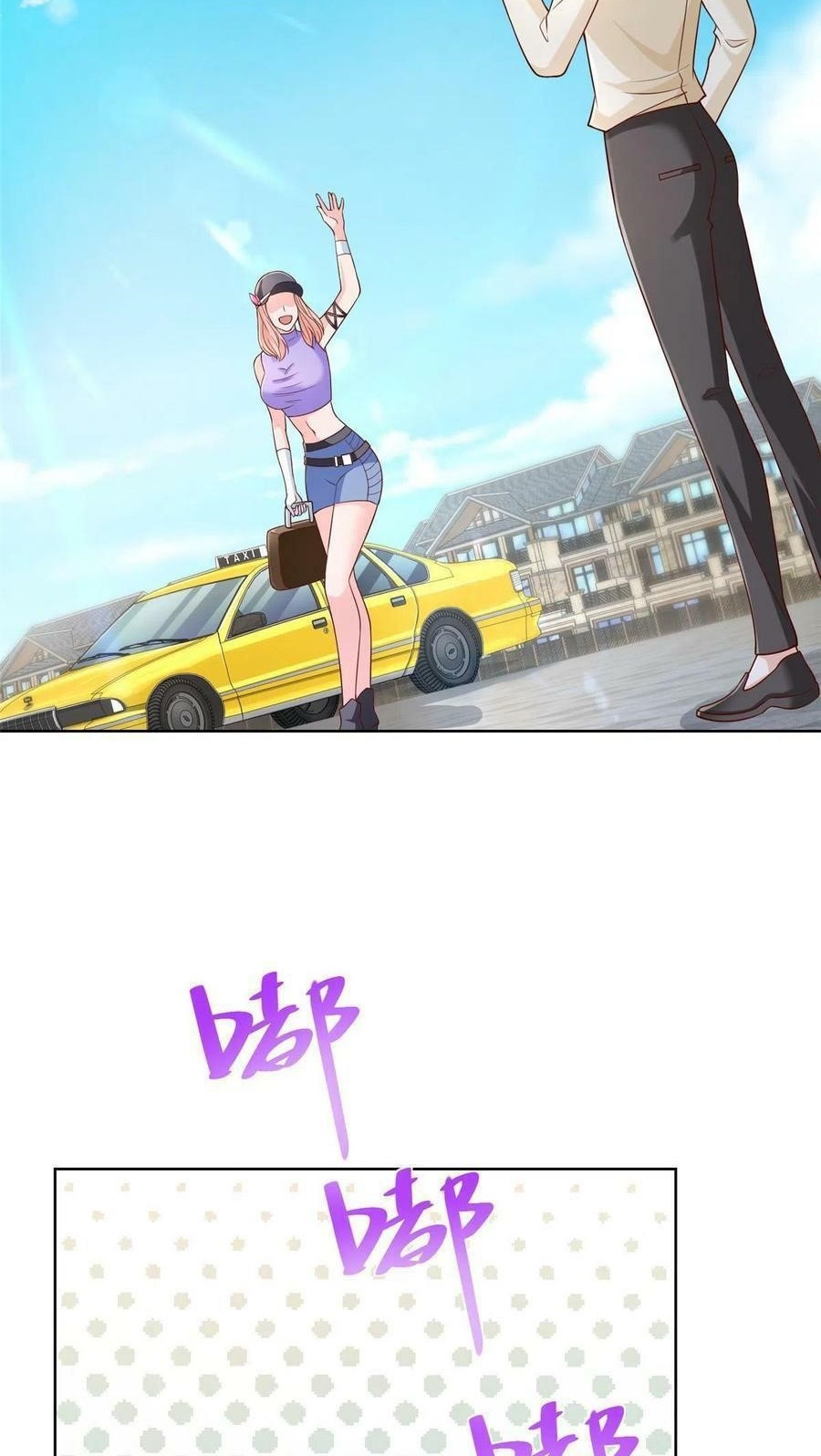 I Randomly Have A New Career Every Week Chapter 238 Gambar 35