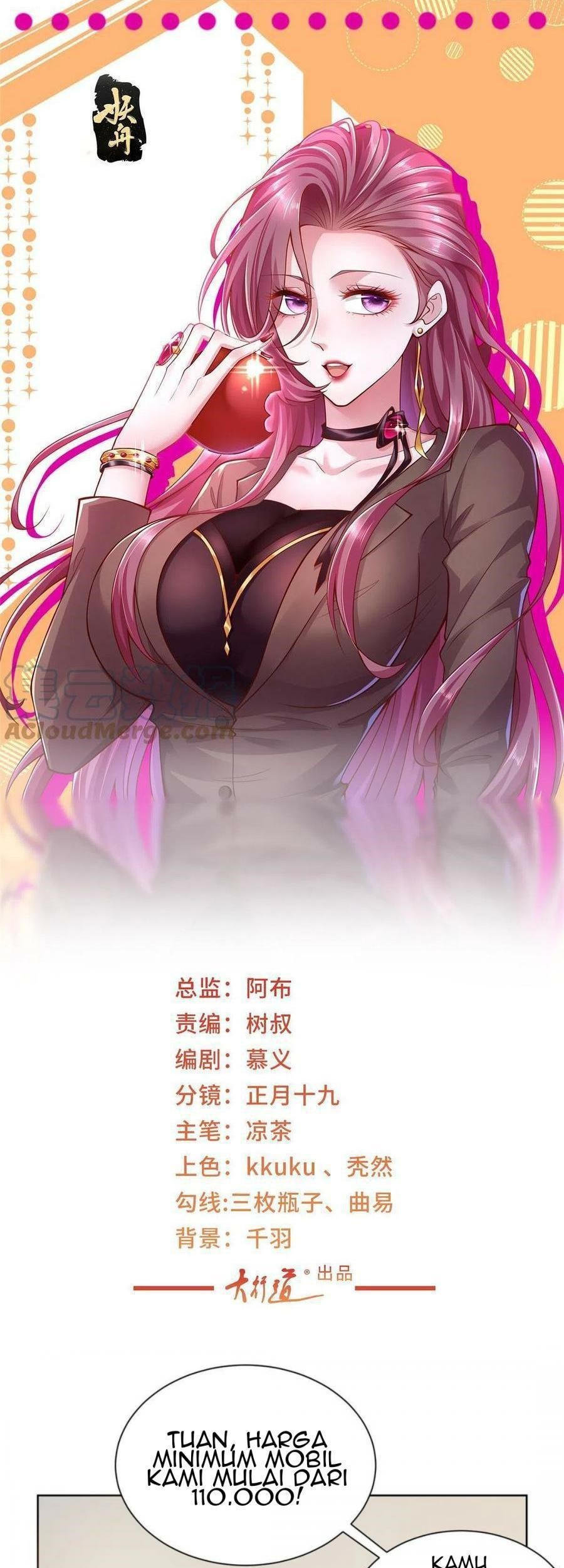 Manhua I Randomly Have A New Career Every Week Chapter 237 gambar nomor 2