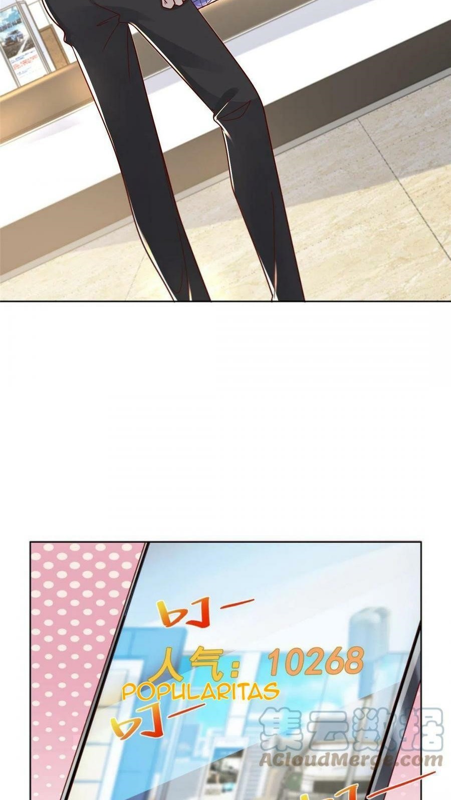 I Randomly Have A New Career Every Week Chapter 237 Gambar 5