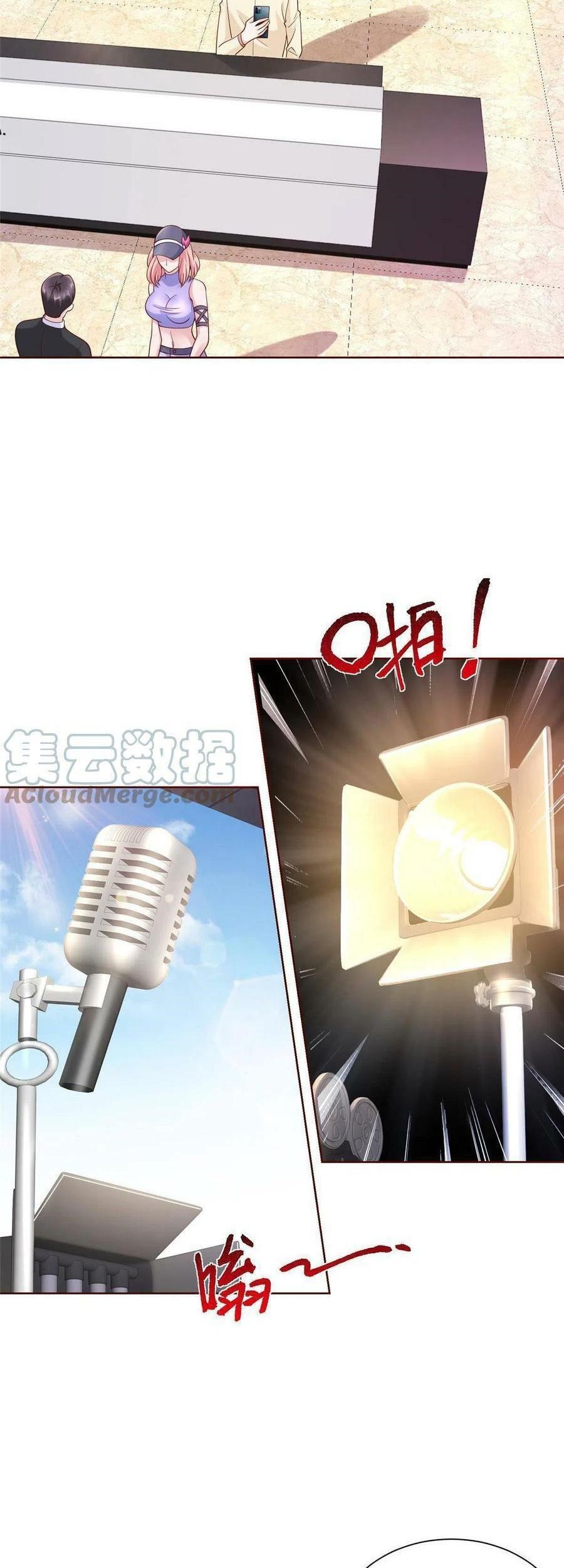 I Randomly Have A New Career Every Week Chapter 236 Gambar 20