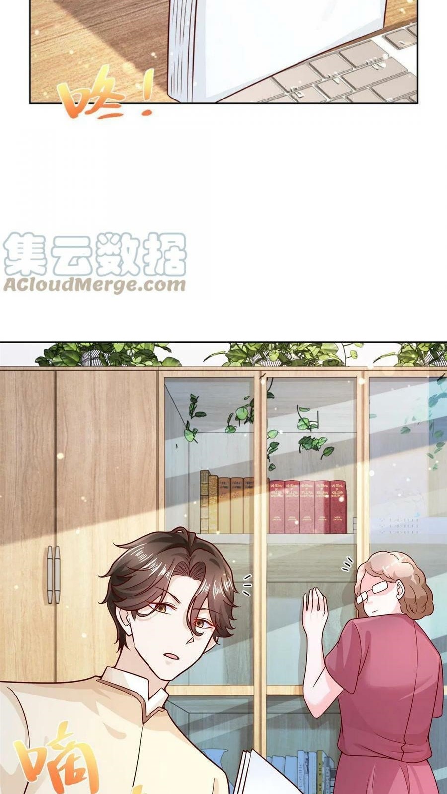 I Randomly Have A New Career Every Week Chapter 233 Gambar 17