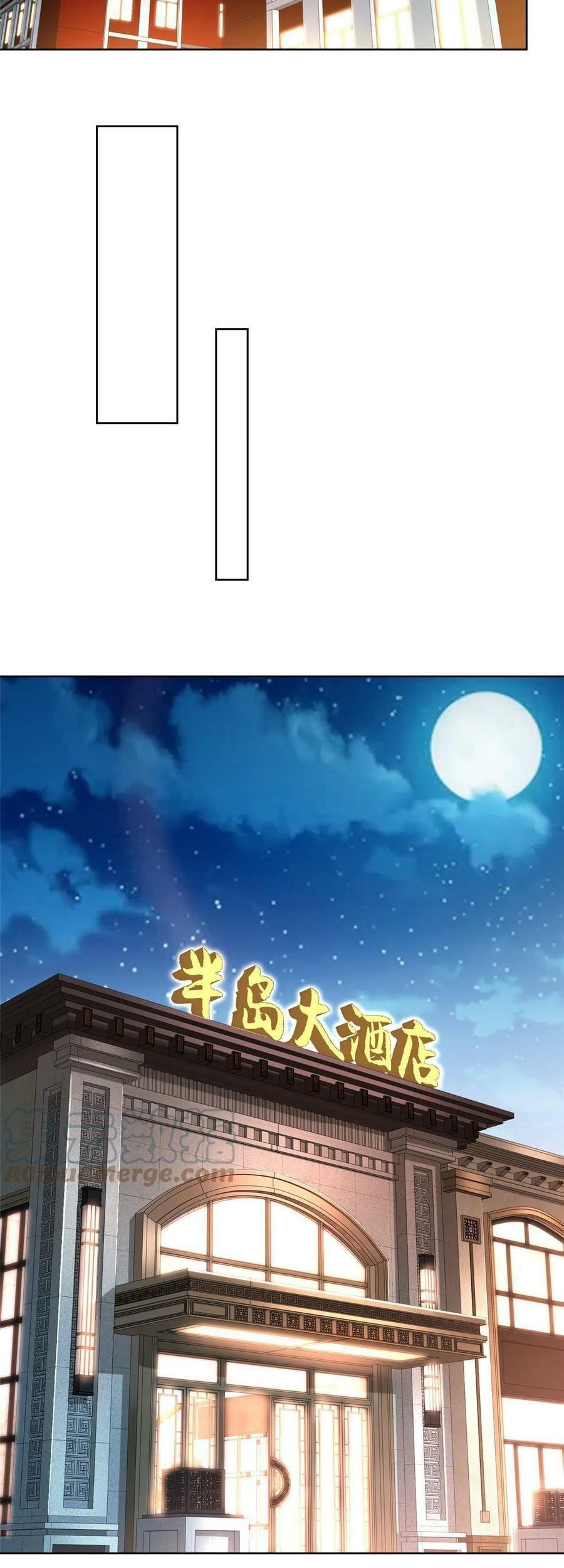I Randomly Have A New Career Every Week Chapter 232 Gambar 17