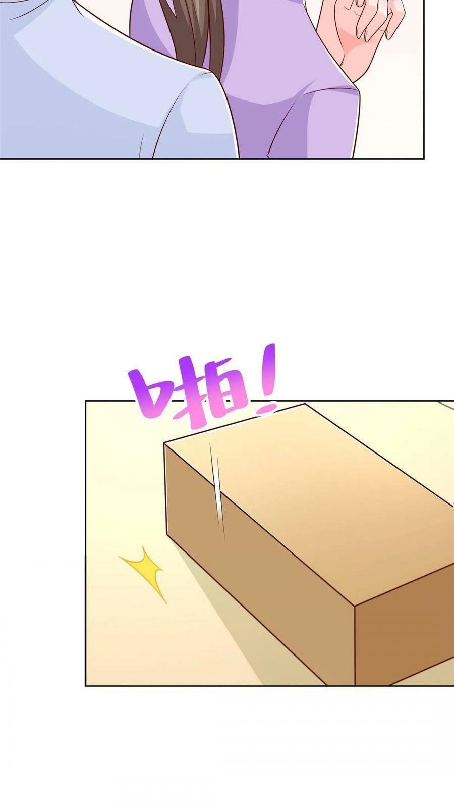 I Randomly Have A New Career Every Week Chapter 232 Gambar 24