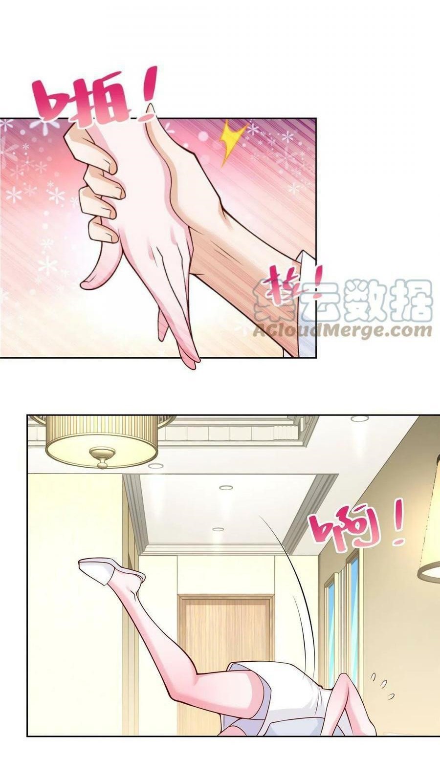 I Randomly Have A New Career Every Week Chapter 232 Gambar 28