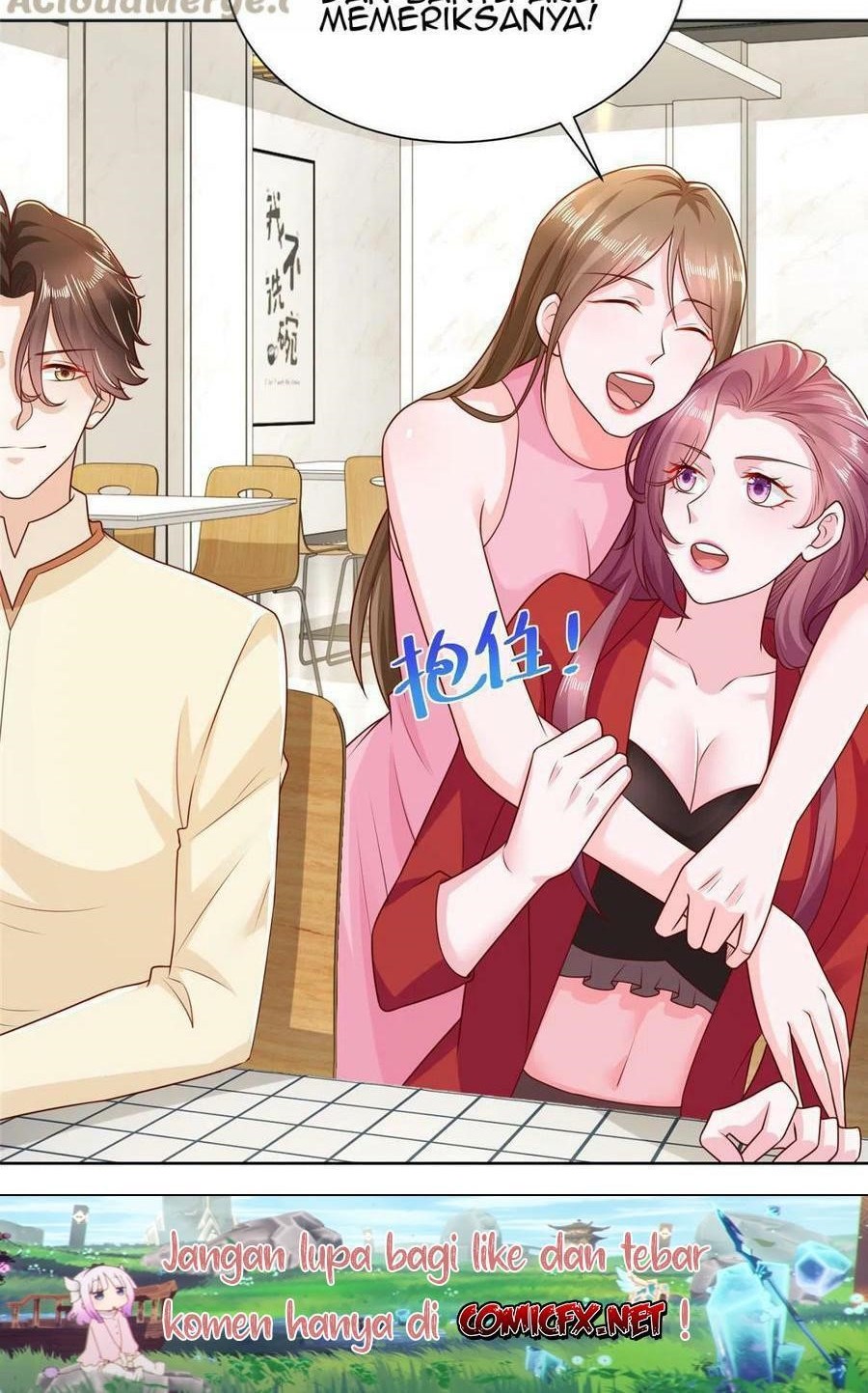 I Randomly Have A New Career Every Week Chapter 232 Gambar 13