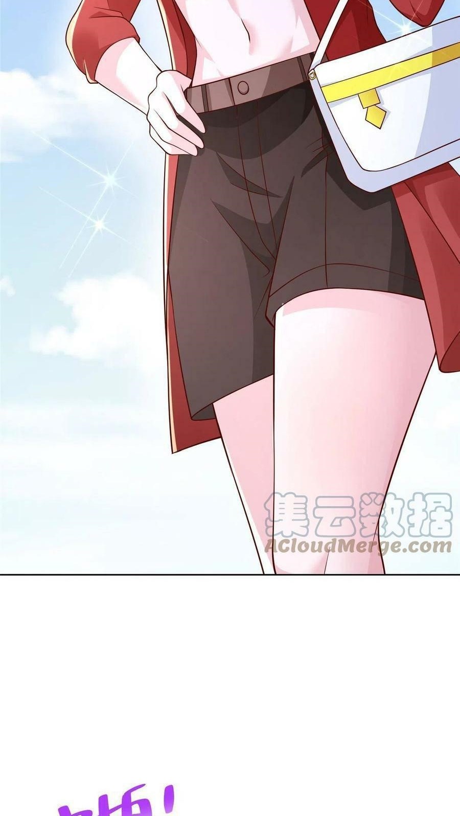 I Randomly Have A New Career Every Week Chapter 231 Gambar 30