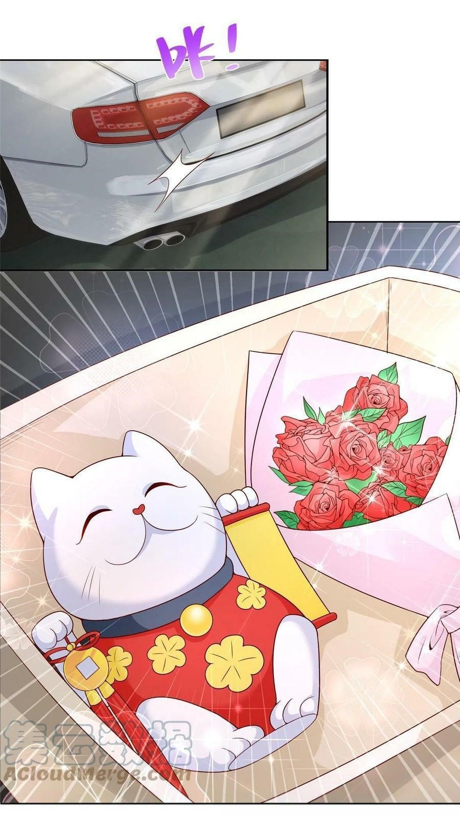 I Randomly Have A New Career Every Week Chapter 231 Gambar 5