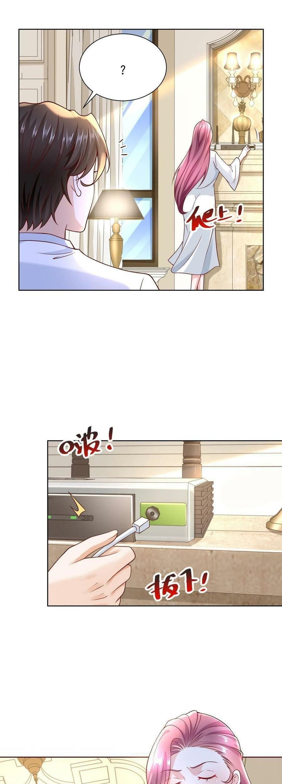 I Randomly Have A New Career Every Week Chapter 227 Gambar 15