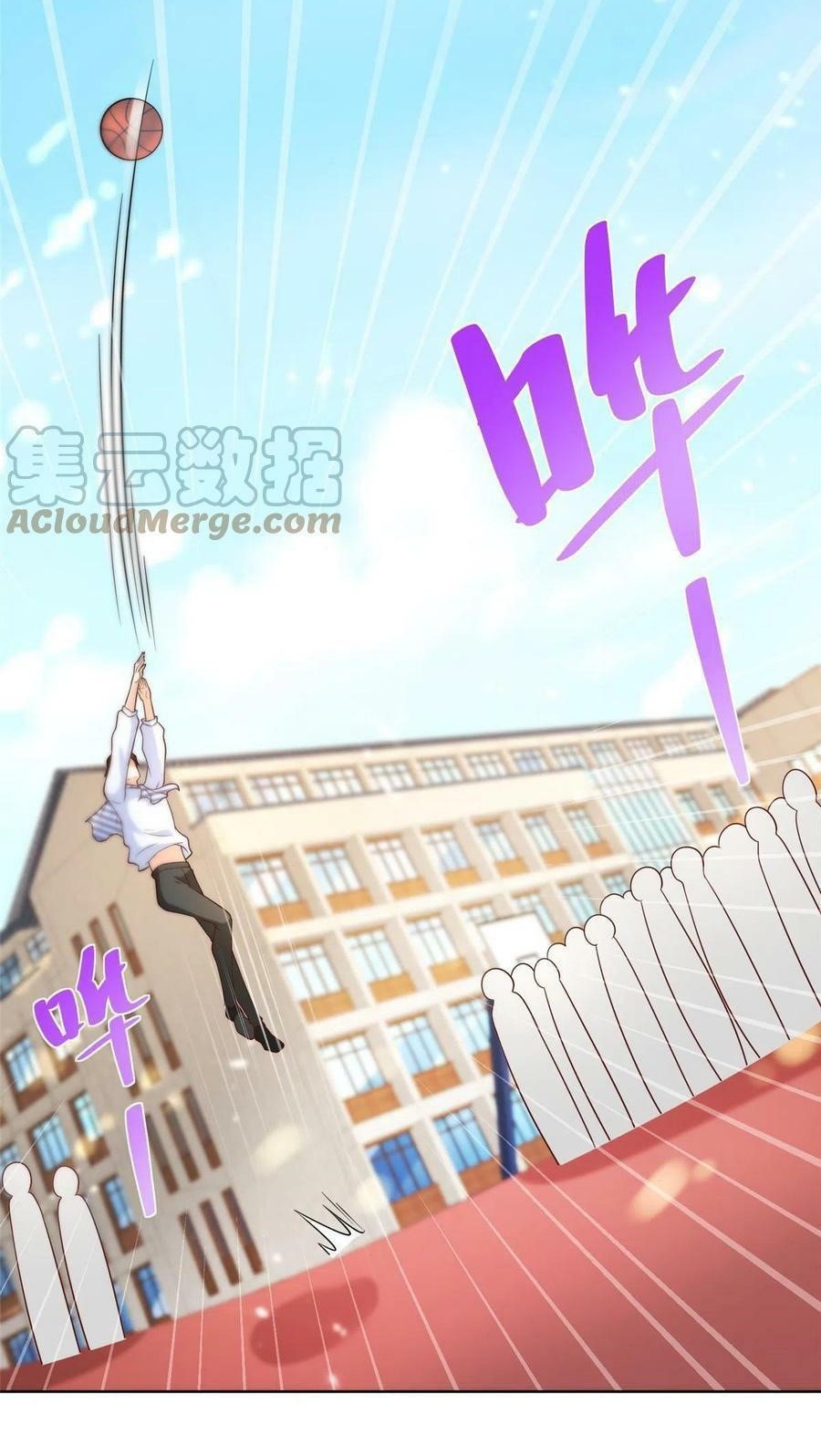 I Randomly Have A New Career Every Week Chapter 226 Gambar 34