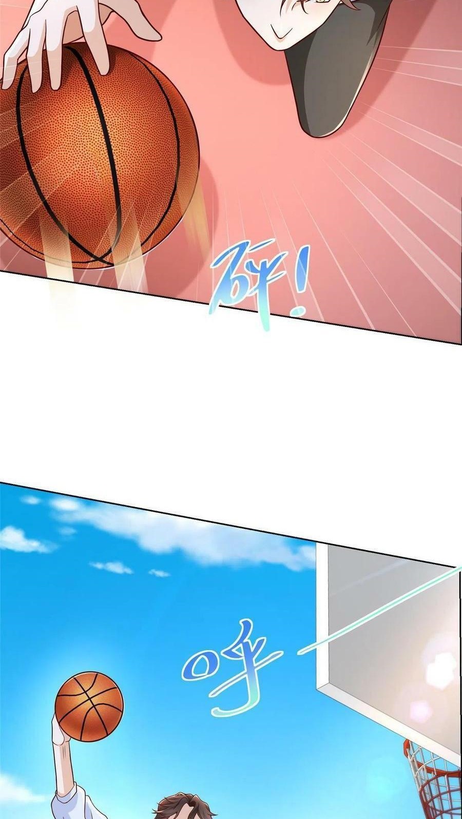 I Randomly Have A New Career Every Week Chapter 226 Gambar 41