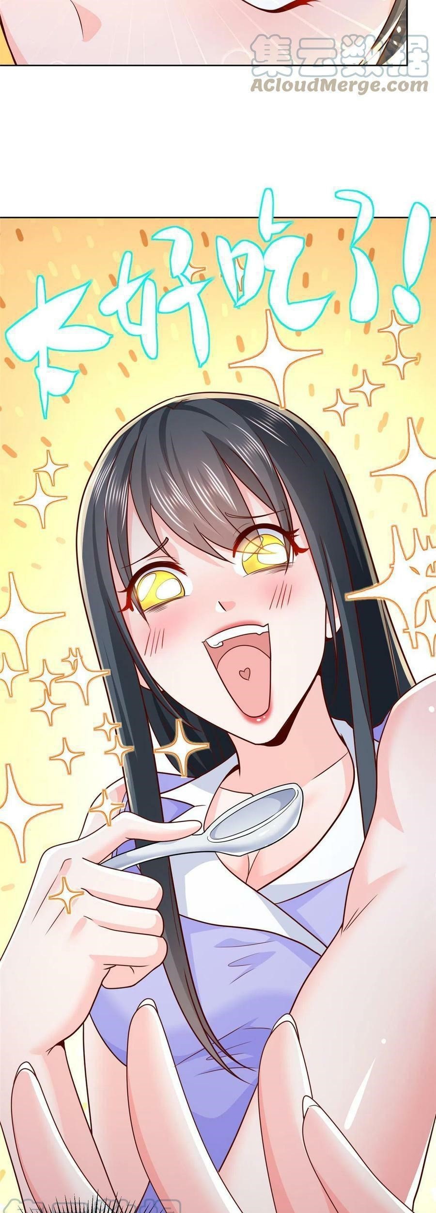 I Randomly Have A New Career Every Week Chapter 222 Gambar 20