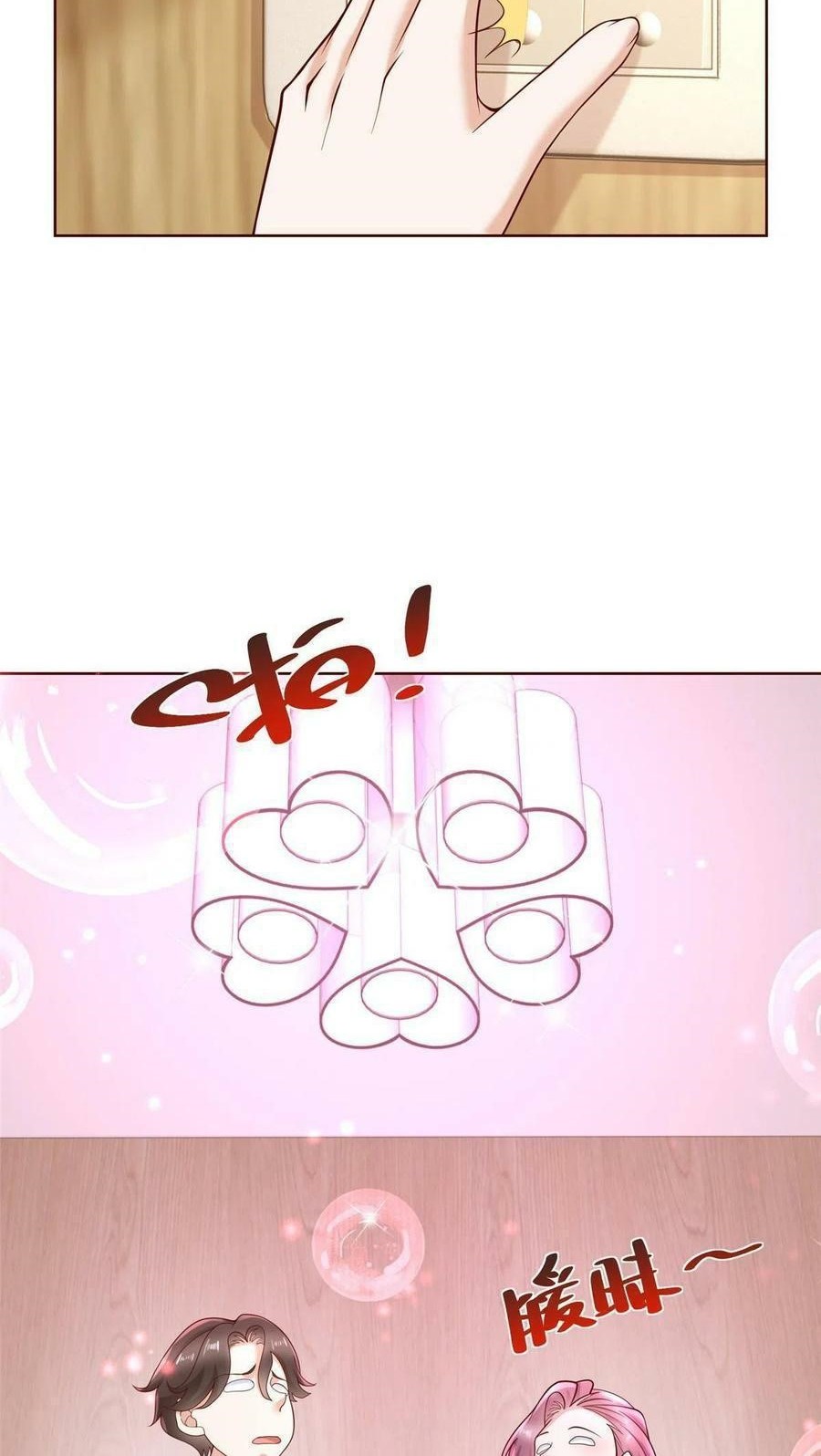 I Randomly Have A New Career Every Week Chapter 220 Gambar 30