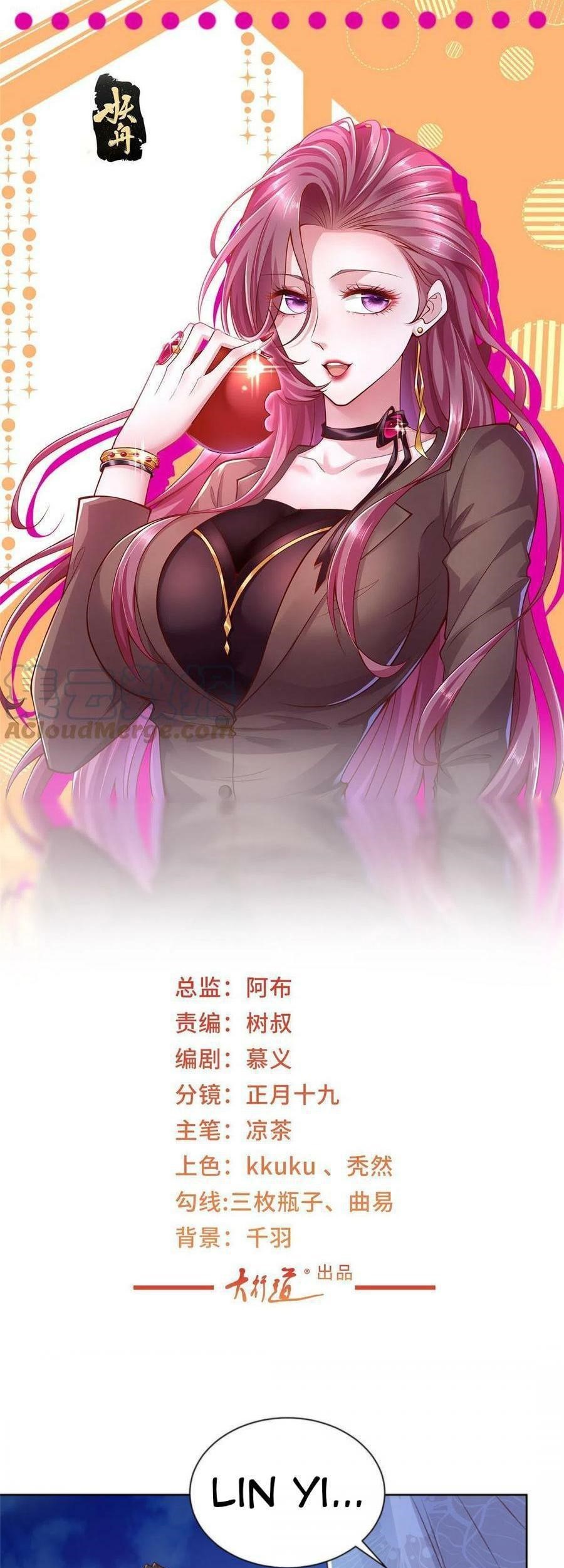 Baca Manhua I Randomly Have A New Career Every Week Chapter 219 Gambar 2