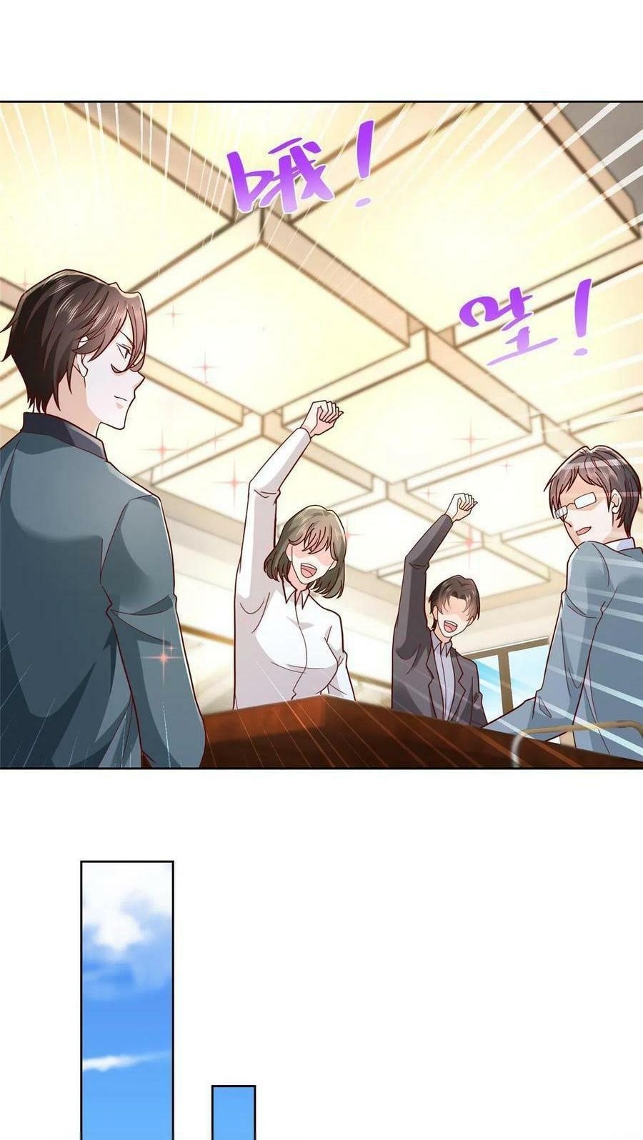 I Randomly Have A New Career Every Week Chapter 218 Gambar 19