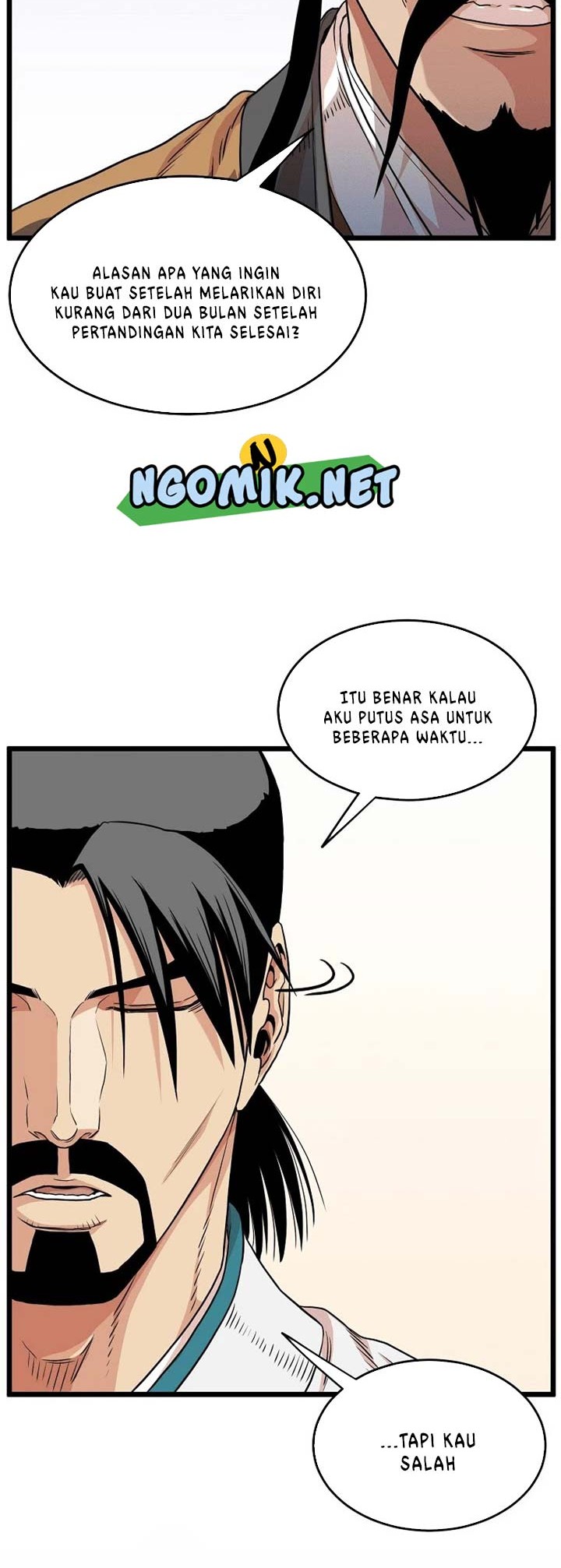 Murim Login Chapter 97 Gambar 11