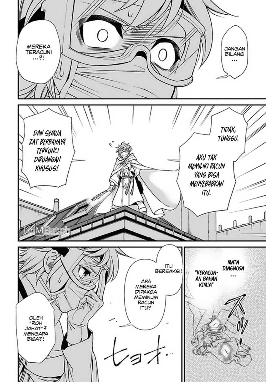 Isekai Yakkyoku Chapter 36 Gambar 18