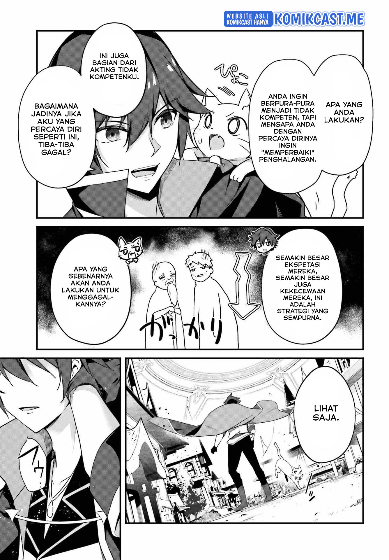 The Incompetent Prince Who Has Been Banished Wants To Hide His Abilities Chapter 05 Gambar 10