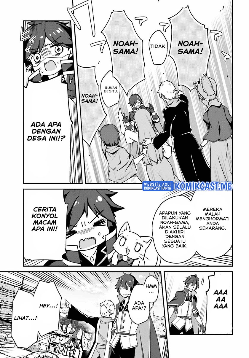 The Incompetent Prince Who Has Been Banished Wants To Hide His Abilities Chapter 05 Gambar 18