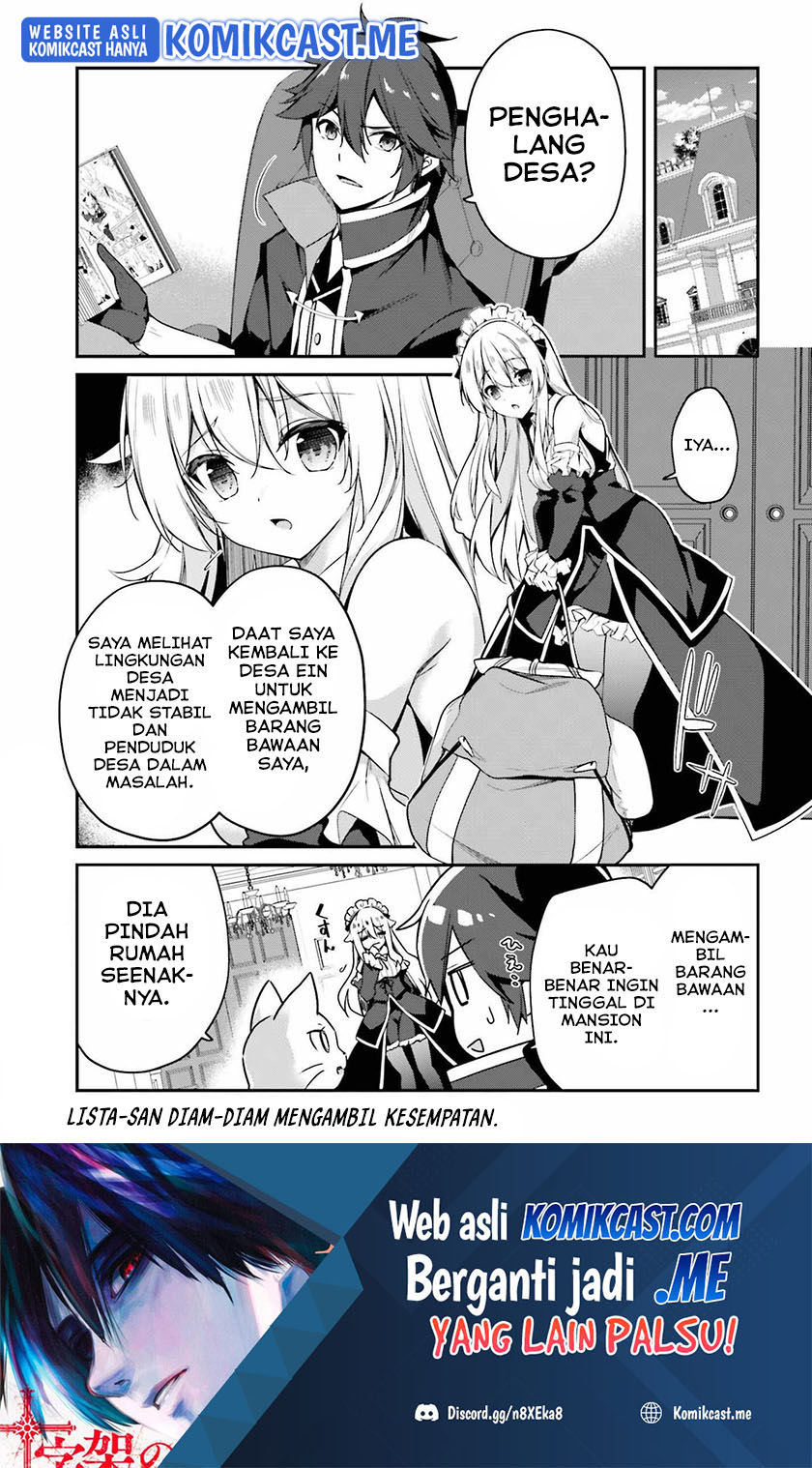 Manga The Incompetent Prince Who Has Been Banished Wants To Hide His Abilities Chapter 05 gambar nomor 2
