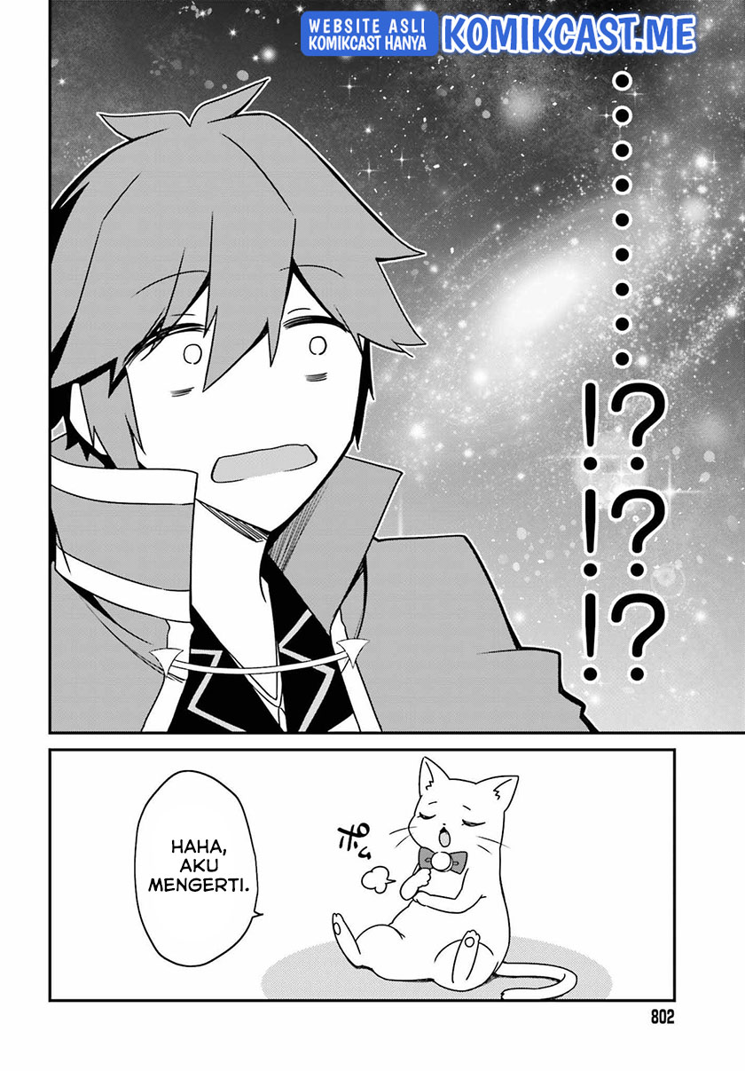 The Incompetent Prince Who Has Been Banished Wants To Hide His Abilities Chapter 05 Gambar 23