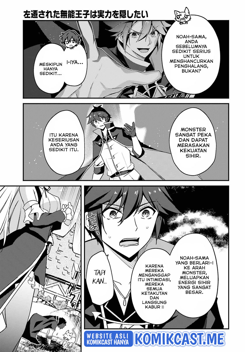 The Incompetent Prince Who Has Been Banished Wants To Hide His Abilities Chapter 05 Gambar 24