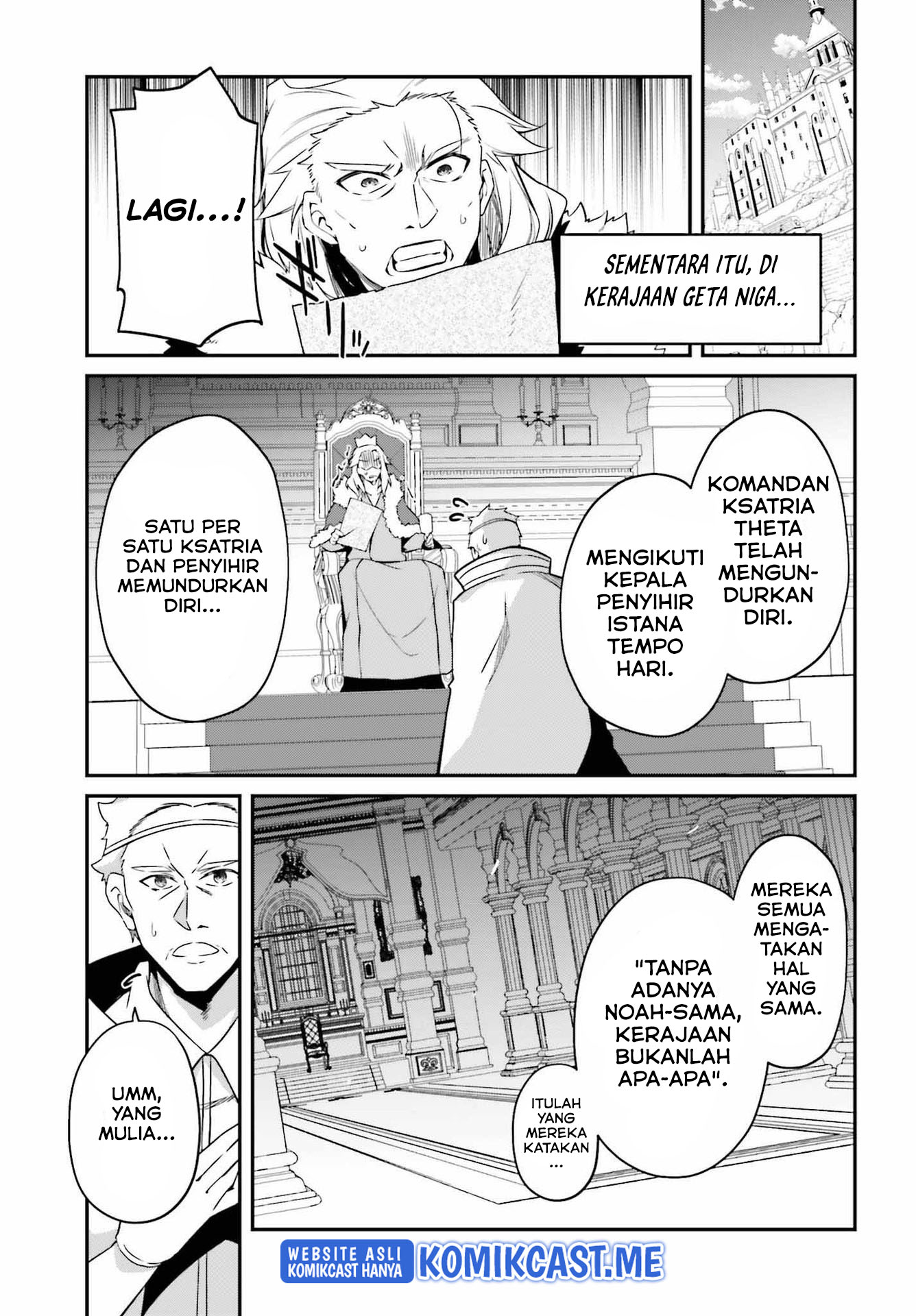 The Incompetent Prince Who Has Been Banished Wants To Hide His Abilities Chapter 05 Gambar 28